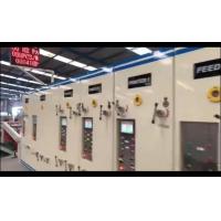 China Paper Corrugated Box Making Machinery Adjust Phase Position on sale
