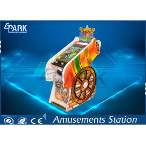 China Attractive Design Amusement Park Redemption Game Machine Kids Coin Operated Game supplier