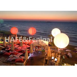 China 2m Waterproof Multicolor Inflatable Balloon Light Event Gatherings  With Tripod Stand supplier