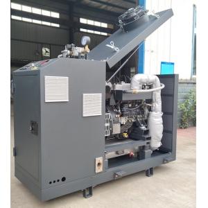 China Combined Heat And Power Generator Set 20KW 25KVA Micro Natural Gas Biogas LPG CHP supplier