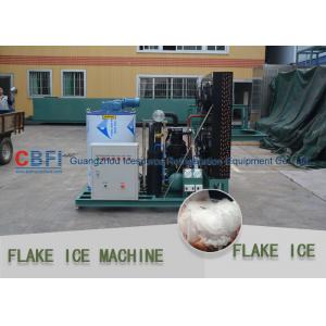 China Different Capacity 500kg - 30000kg Flake Ice Maker Air Cooled / Water Cooled supplier