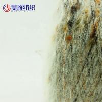 China Low Shrinkage #4 Blend Yarn 50gram Free Worsted Weight Medium on sale