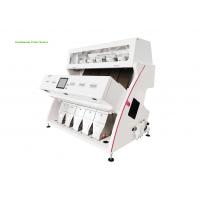 China Cardamom Optical Sorting Machine With Size And Shape Sorting on sale