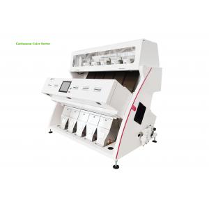 Cardamom Optical Sorting Machine With Size And Shape Sorting