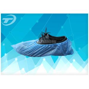 China Blue Color Disposable Shoe Covers PE Round Or Flat Elastic Size 15 X 39 Cm supplier