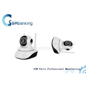 China IPH260 CCTV Security Cameras / Wifi Surveillance Camera With Double Antenna supplier
