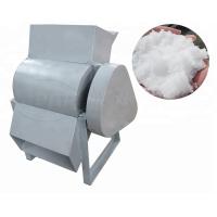 China 230W 100kg/Min Commercial Ice Crusher Machine Outdoor on sale