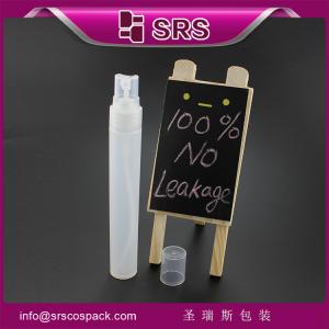 clear empty spray bottle with pump bottle ,30ml high quality plastic bottle with spray