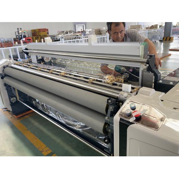 China L'eau mécanique électronique Jet Loom Weaving Machine du métier à tisser de ratière de double bec 210cm supplier