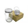 China Mason 70mm Stainless Steel Sprouting Jar Lids Pilfer Proof wholesale