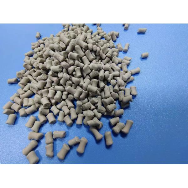 China Small Granule Size Anti-moisture Agent for Auto Feeder with PE/PP Carrier Resin  wholesale