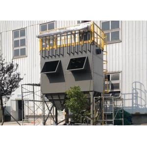 Outside Fabric Filter Dust Collector / Foundries Flour Mill Dust Collector