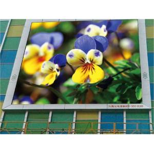 China Shopping Mall P10 Outdoor Led Display , Full Color Outdoor Advertising Led Display wholesale