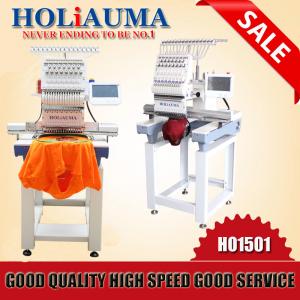 China Top quality single head high speed industrial embroidery machine for sale supplier