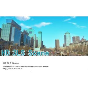Multifunction Data Preprocessing Software HD 3LS Scene For 3D Laser Point Cloud Analysis
