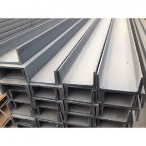 China Decorative Structural Steel Channel Iron Small Diameter Heat Resistant For Wall Beams supplier