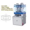 China TIANHE Tablet in tablet Automatic Tablet Compression Machine Core tablet wholesale