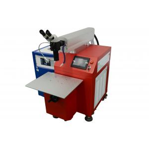 China High Precision Cnc Spot Welding Machine , Portable Arc Welding Machine Red Color supplier