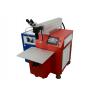 High Precision Cnc Spot Welding Machine , Portable Arc Welding Machine Red Color
