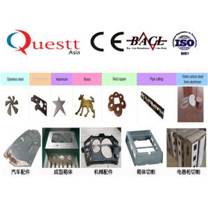 Ouro da precisão da velocidade rápida e máquina de corte de prata do laser