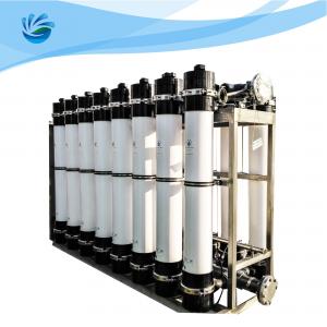 Ultrafiltration Membrane Water Purification System Ultra Water Filter Plant