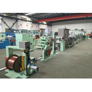 China Wire Automatic Coil Winding Machine , Coiling Automatic Coating Machine supplier