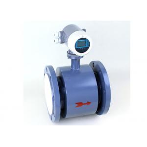 China Bidirectional Volumetric Water Meter IP68 , RS485 Industrial Water Meter supplier