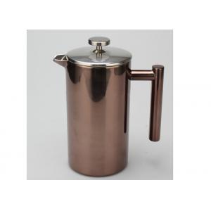 China 51oz Double Wall Stainless Steel French Press Metal Coffee Pot supplier