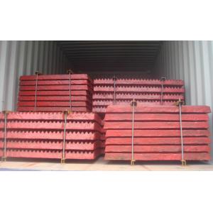 Mn18Cr2 Jaw Stone Crusher Plate Mining Red Metallurgical