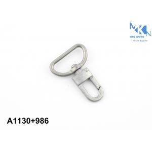 China 46*27mm Dog Chain Swivel Hooks / Metal Accessories For Handbags supplier