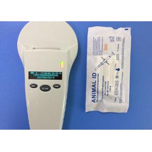 China Handheld Animal Chip Scanner / Reader For Ear Tag , 134.2khz Frequency supplier