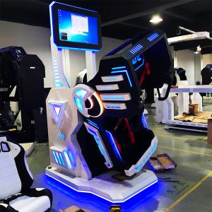 China 110V/220V 9D VRゲーム機 1プレイヤー OEM ODM OBMサービス付き wholesale