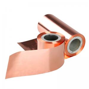 4.0mm Thin Copper Foil Conductive Copper Strip Roll For Lithium Batteries