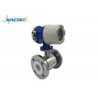China Sewage Wastewater Flow Meter With 4 - 20ma Output / Modbus RS485 Standard 220VAC Power Supply on sale