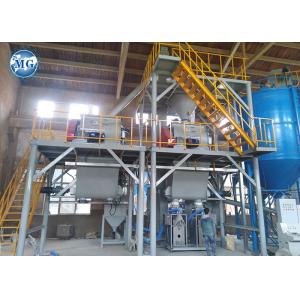 China Full Automatic 10-20 T/H Dry Mortar Powder Mixer Machine Tile Grout Making Plant supplier