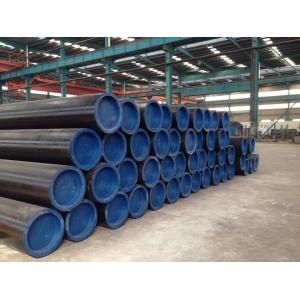 China MS 3m Ck75 Welded Carbon Steel Tube Round Nonoiled 6m Aisi 1045 St44 supplier