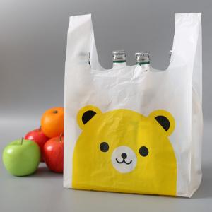China Custom Shopping Logo Print T Shirt Carrier Printed Plastic Bag supplier