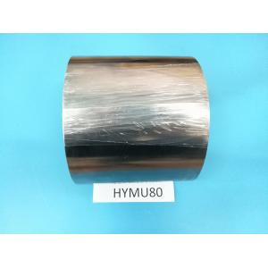 1J85 Iron Nickel Soft Magnetic Alloy for Magnetic Shielding