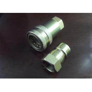 ISO7241- A BSP and NPT Hydraulic Hose Fitting Quick Release Coupling