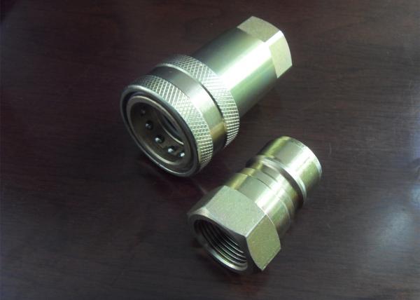 ISO7241- A BSP and NPT Hydraulic Hose Fitting Quick Release Coupling