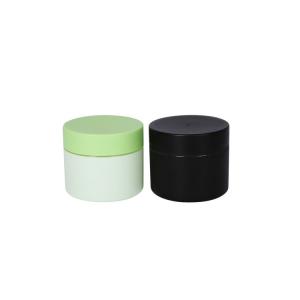Black Or White 150g OD 80mm Empty Cosmetic Cream Jar