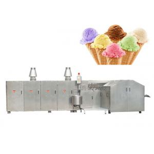 China High Precision Wafer Production Line , Egg Tray Machine With Two Doors , 6700L*2400W*1800H supplier