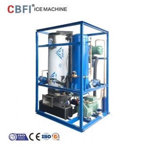 China High Output Tube Ice Machine For Fast Food Shops / Supermarkets / Bars supplier