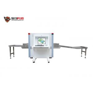 China Airport Security Luggage Scanner / X Ray Inspection Machine For Security Check supplier