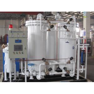 Capsule Production Line Oxygen Generator / Oxygen Generation System