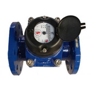 China DN450 Woltman Water Meter With Pulse Output For Remote Reading , Removal Mechanism supplier
