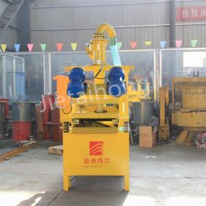 China Mud Cleaning System Desander Q345B For Cleaning Drilling Mud In Piling Industry Foundation supplier