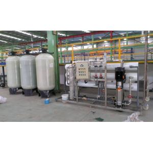 DOW Membrane 50Hz 8TPH RO Water Treatment System