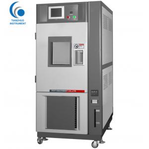 China Large Environmental Test Chamber , Materials Temperature And Humidity Test Chamber supplier