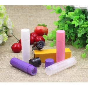 Wholesale cosmetic lip gloss bottle white lip gloss tube Hot sale products
